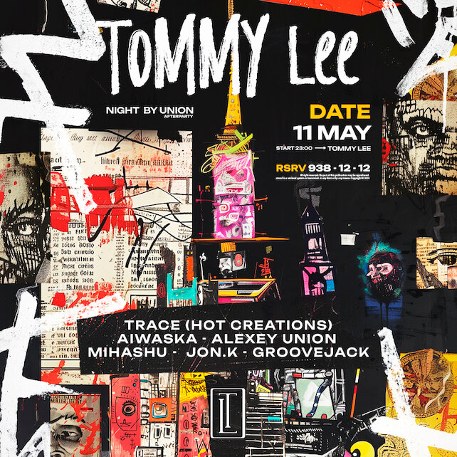 лаунж «DOM 12», After party v Tommy lee & Dom12