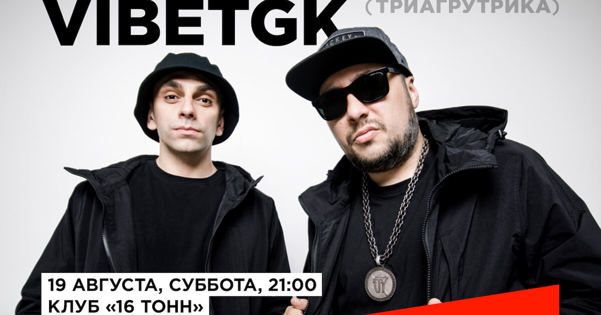 Ак 47 jahmal tgk vibetgk