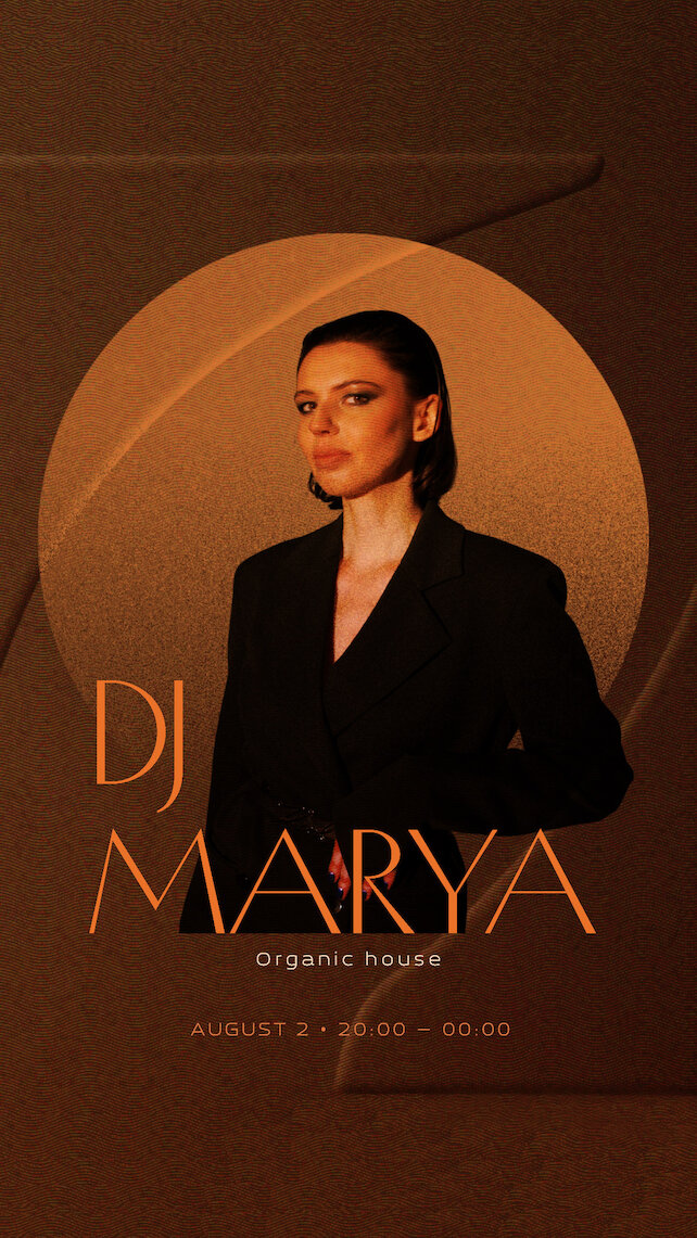 лаунж «Марракеш», Dj-сет
