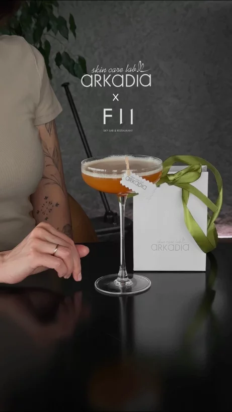F11 x Arkadia: летняя коллаборация