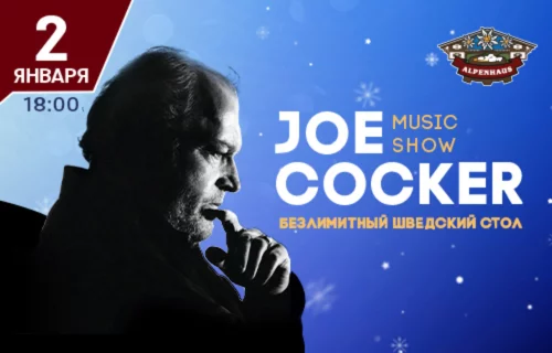 Joe Cocker : Music Show