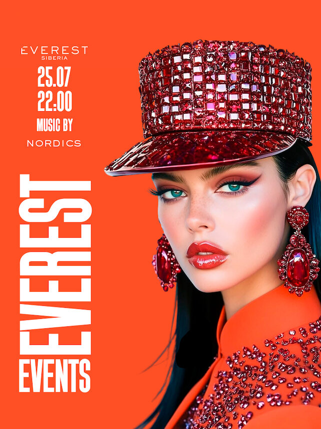 ресторан «Everest Siberia», Friday party