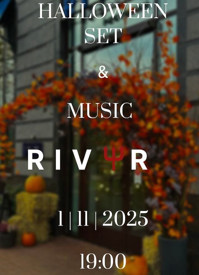 ресторан «River», Хеллоуин в River