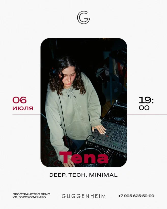 Tena (dj-set)