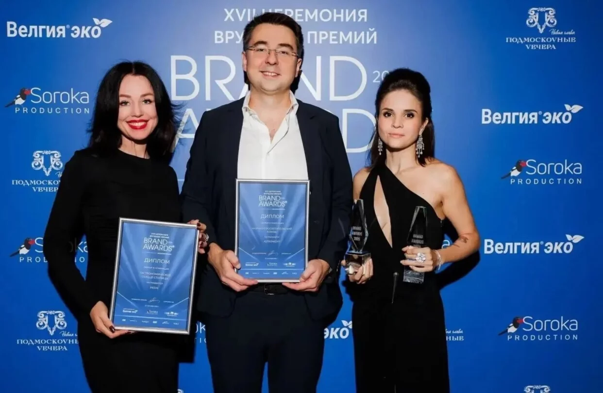 Peshi — обладатель премии Brand Awards 2026 в номинации «Гастрономическое сердце столицы»