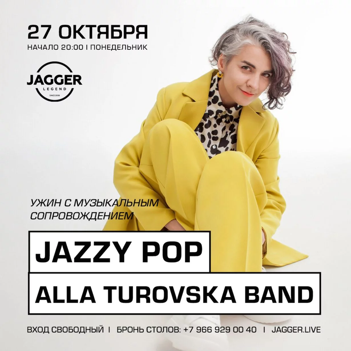 Jazzy POP