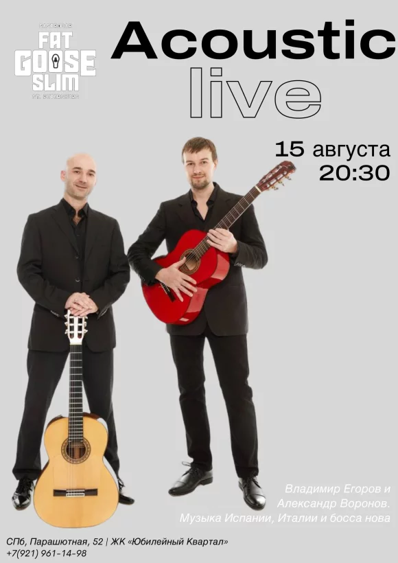 Acoustic Live