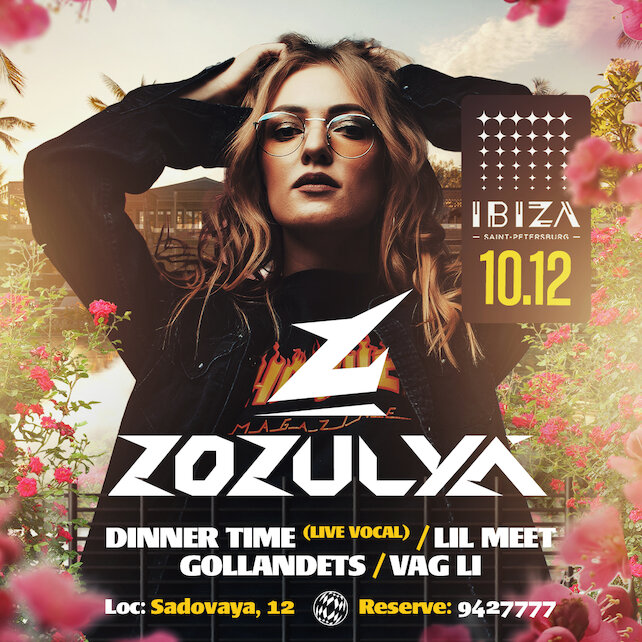 клуб «Ibiza», Dj Zozulya