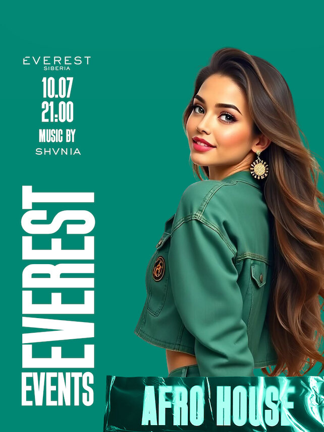 ресторан «Everest Siberia», Thursday party