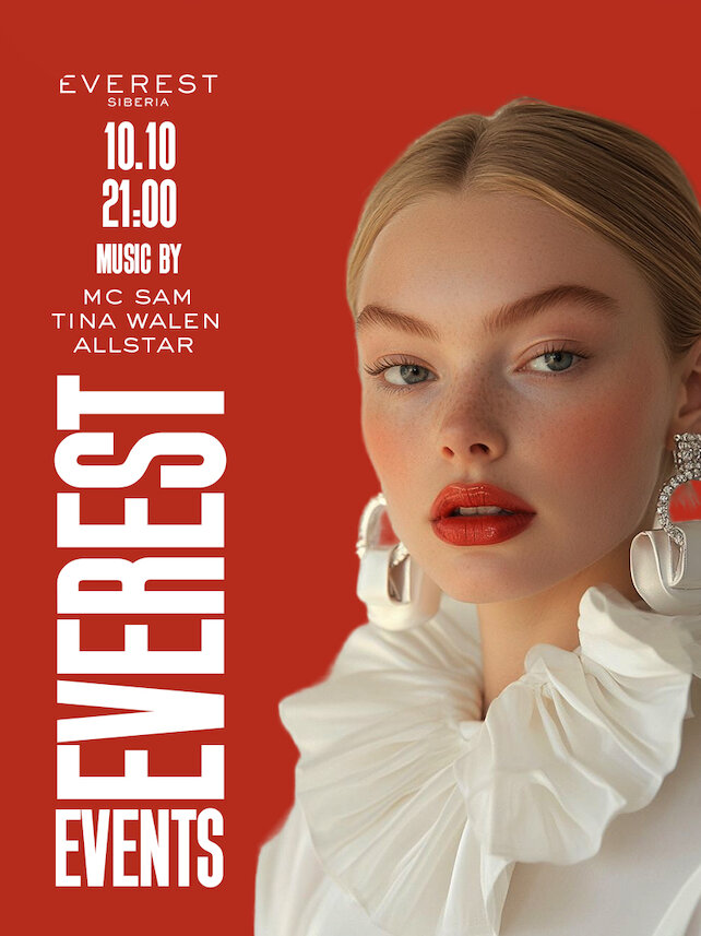 ресторан «Everest Siberia», Friday party