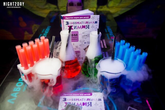 клуб «Neon Bar», Для ценителей