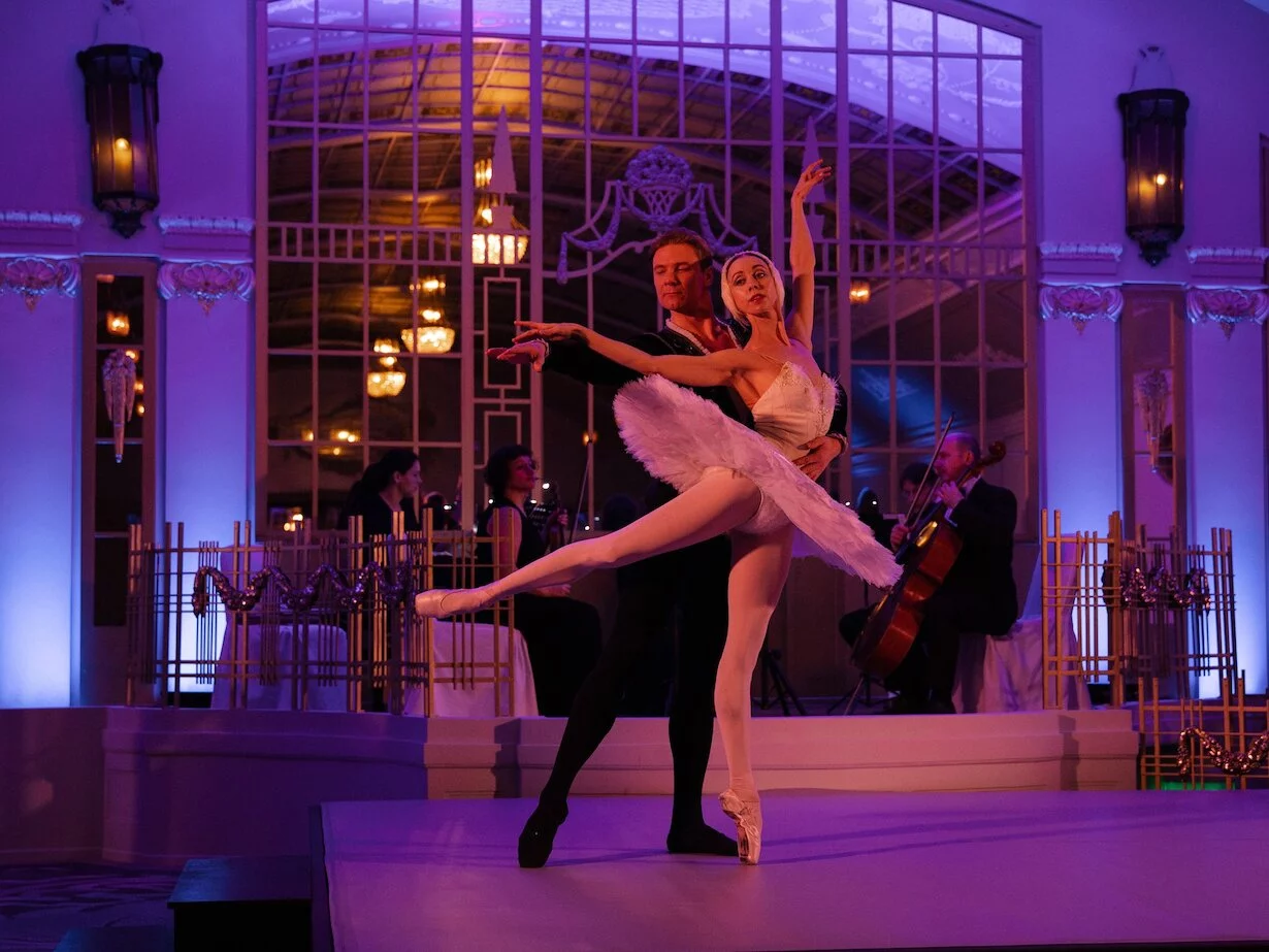 Ужин и балет — «Вечер Чайковского»