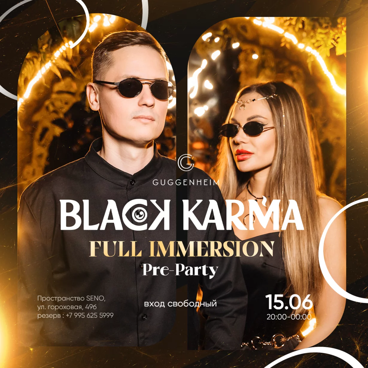 Black Karma (20:00-00:00)