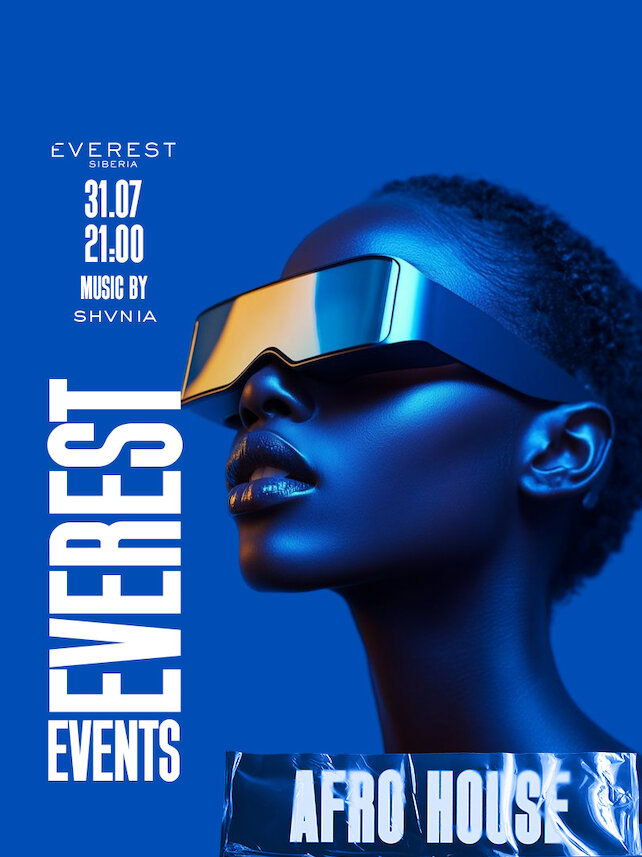 ресторан «Everest Siberia», Thursday party