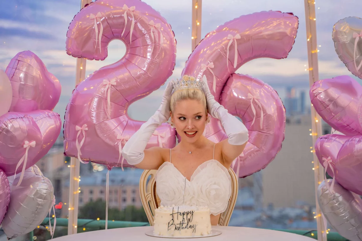 День рождения под ключ