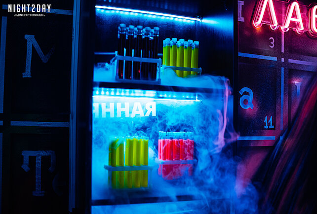клуб «Neon Bar», Атмосфера химии 🔥