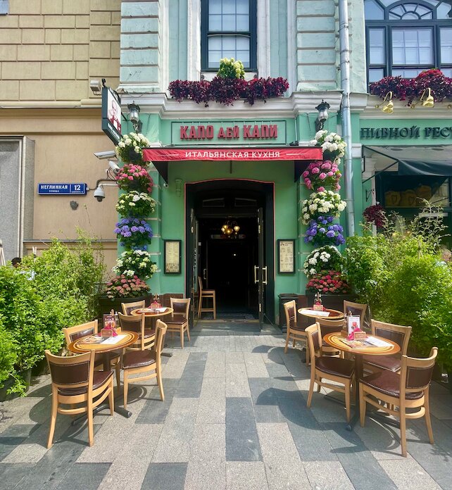 ресторан «Capo Dei Capi», Летняя веранда