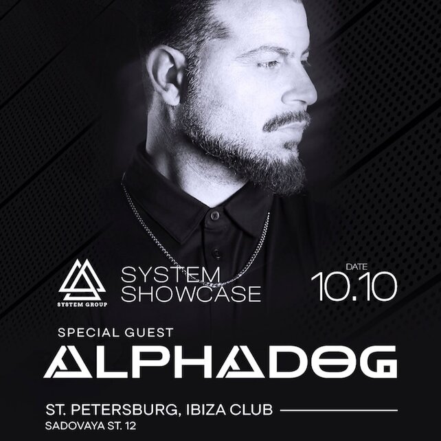 клуб «Ibiza», 10. 10 / System Showcase / Санкт-петербург