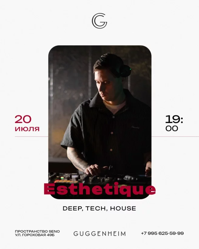 Esthetiuqe (dj-set)