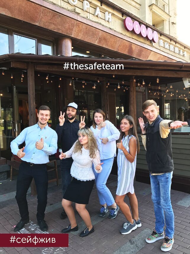 семейный ресторан «The Safe», Safe жив