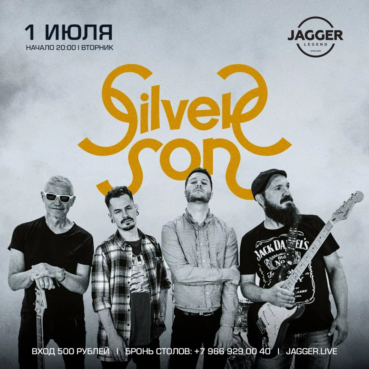 Silver son