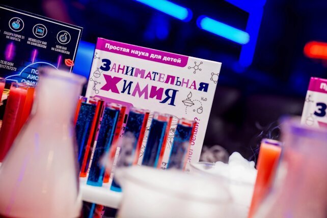бар «Mendeleev Bar», Уникальные коктейли