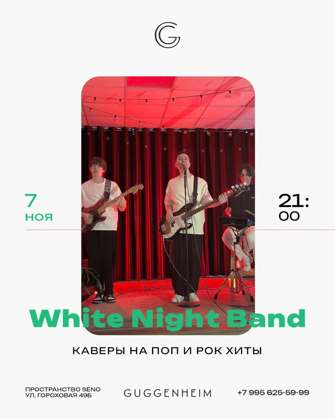 White Night Band (21:00 - 23:00)