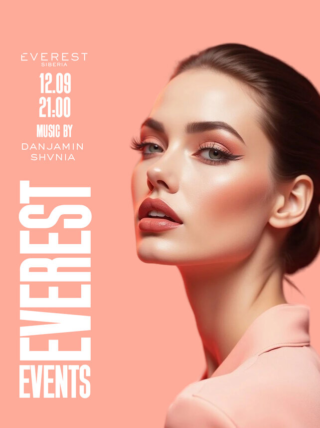 ресторан «Everest Siberia», Friday party