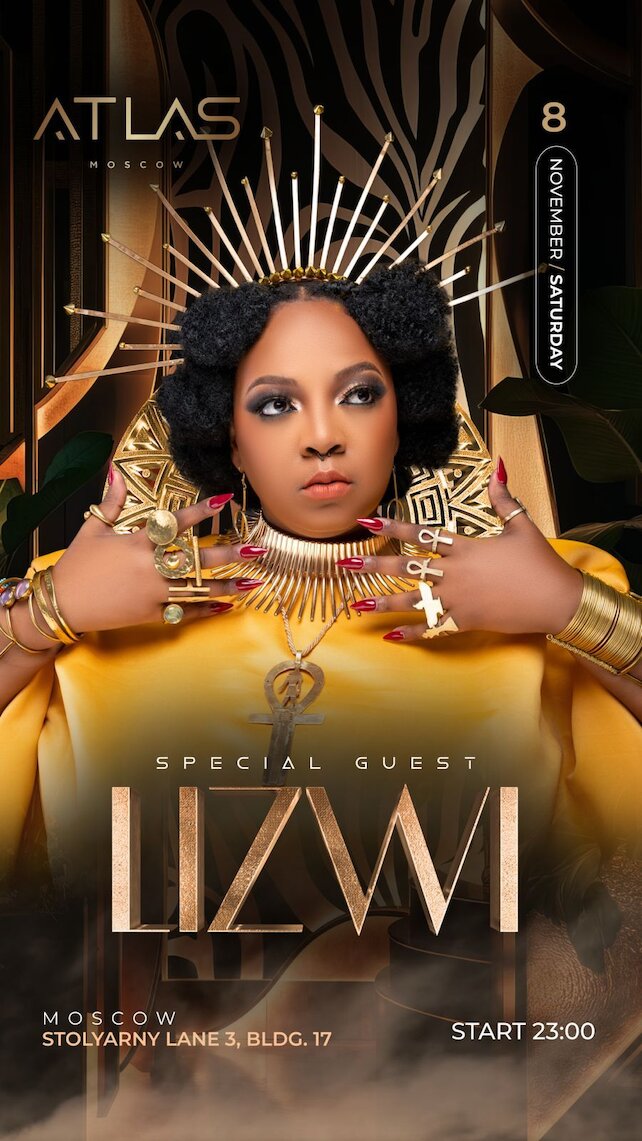 клуб «Atlas», Special Guest Lizwi