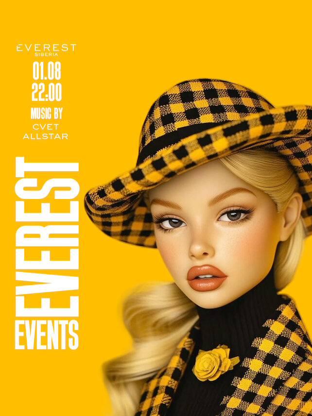 ресторан «Everest Siberia», Friday party