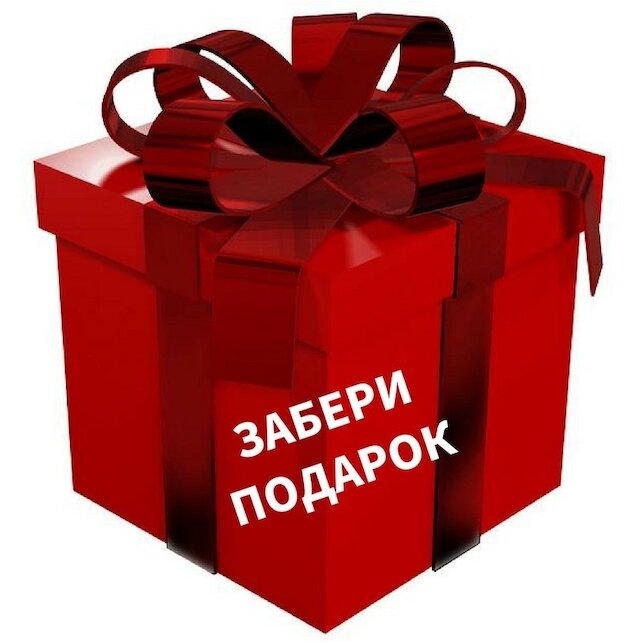 ресторан «Bon app café», Хочешь крутой бокал?