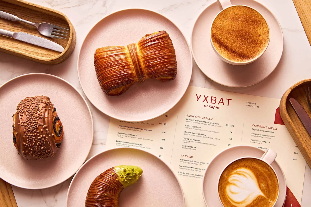 Счастливый час