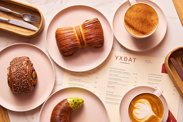 пекарня «Ухват», Счастливый час