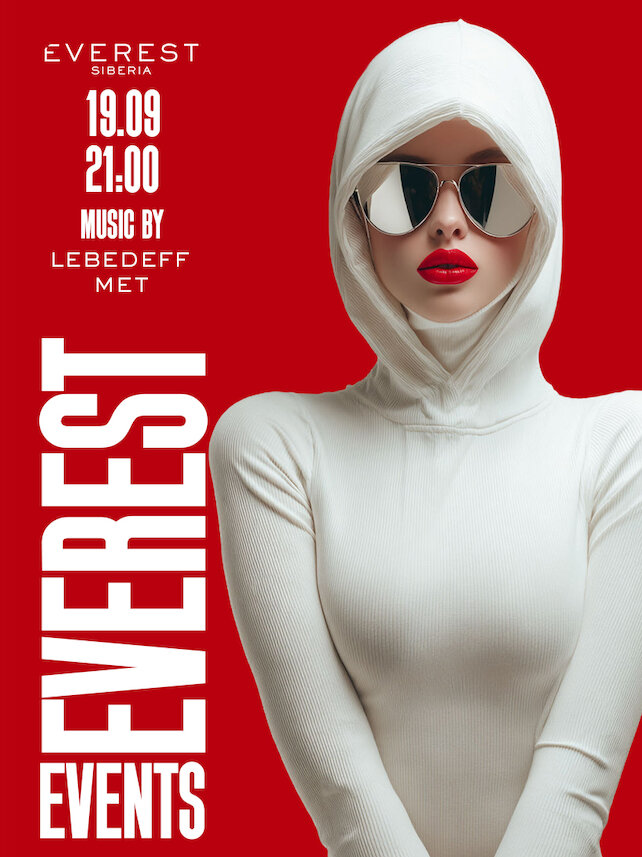 ресторан «Everest Siberia», Friday party