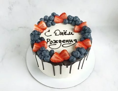 День Рождения
