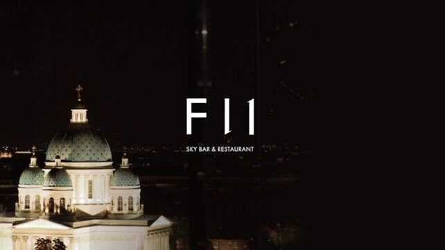 ресторан «F11», Line UP артистов на декабрь