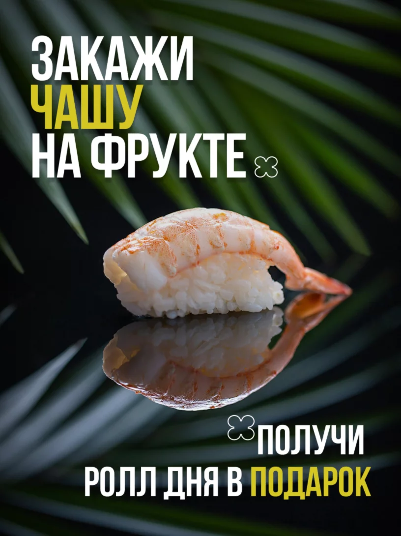 Подарок от Heavy Haze