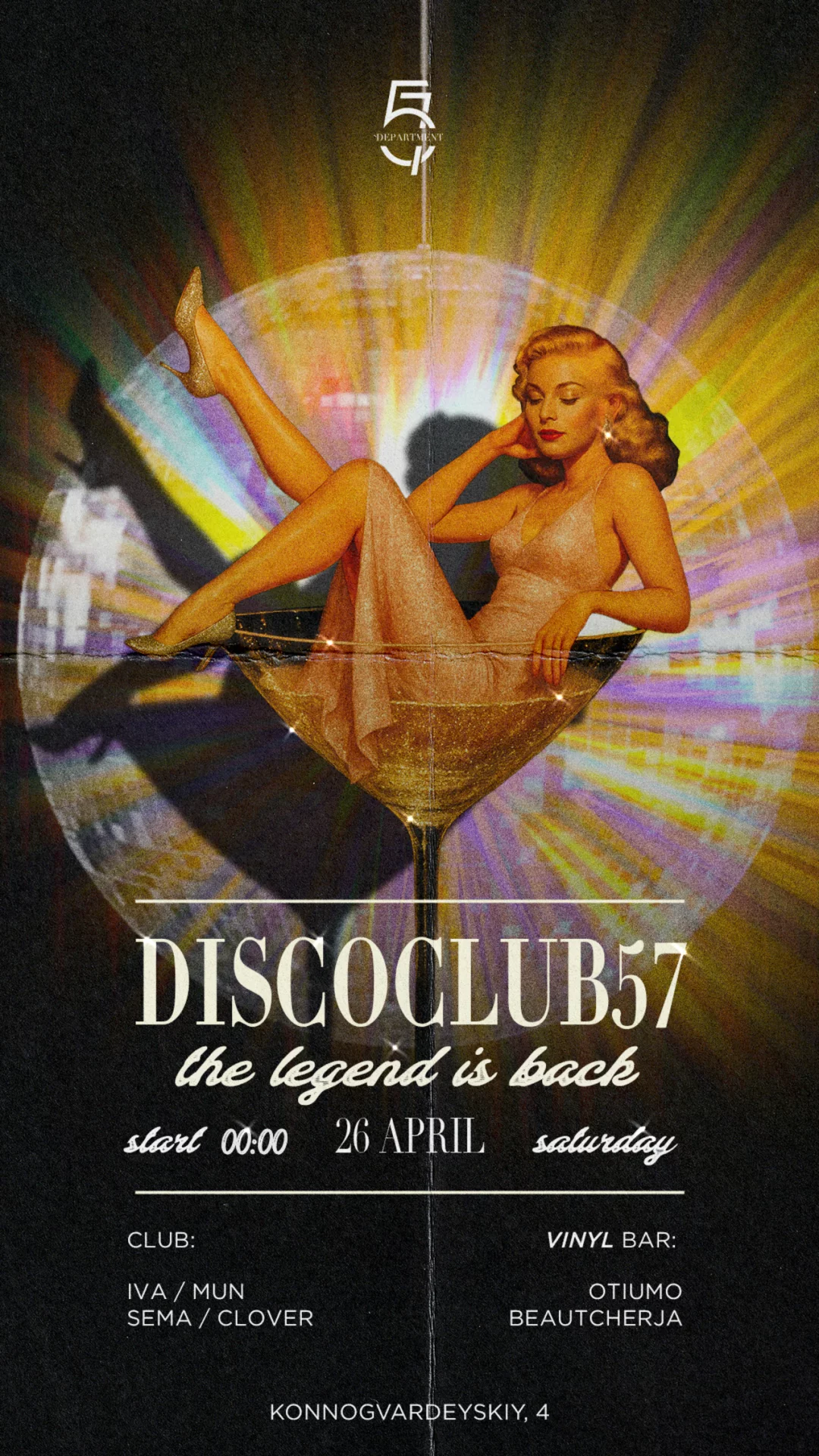 Discoclub57