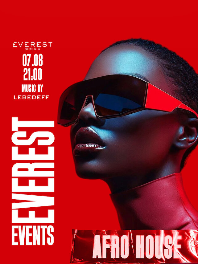 ресторан «Everest Siberia», Thursday party