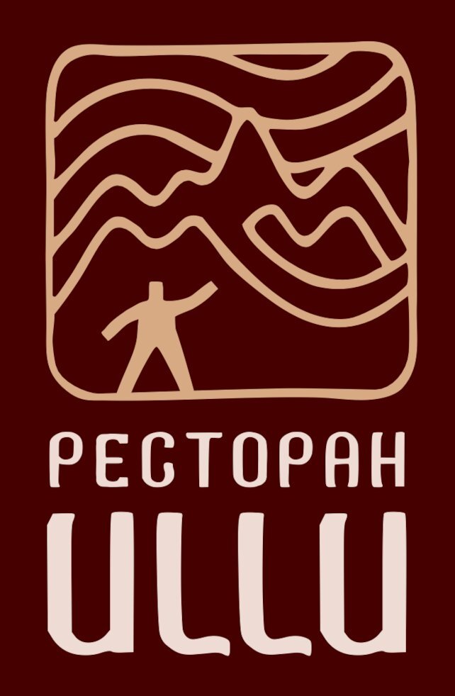 ресторан «Ullu», Система лояльности Ullu