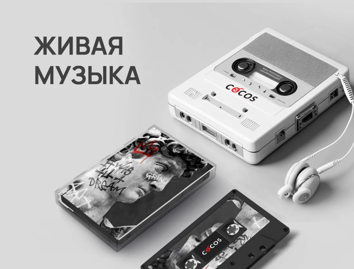 Живая музыка. Дарья Ким