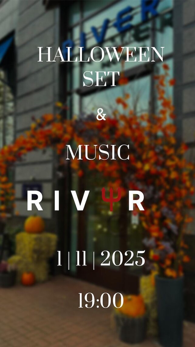 ресторан «River», Хеллоуин в River