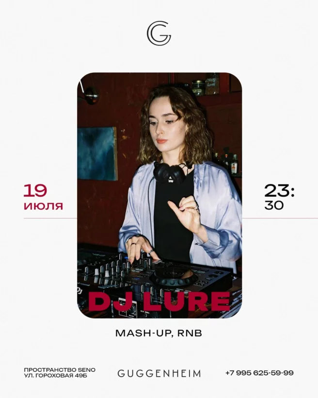 DJ Lure (dj-set)