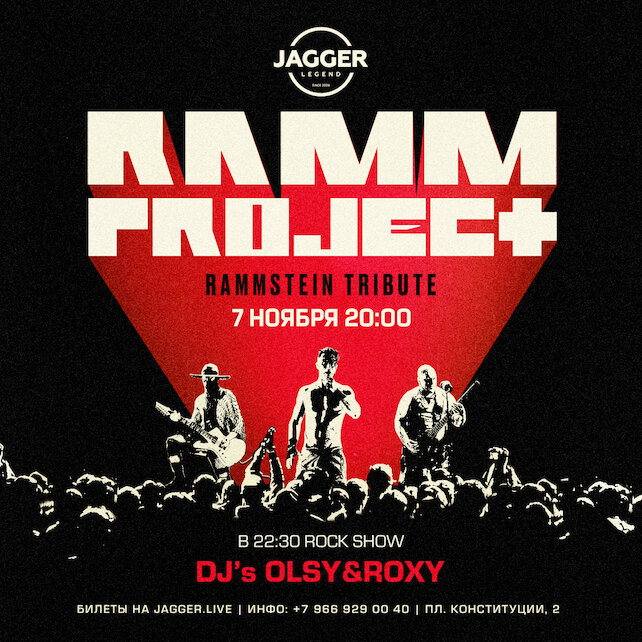 Жетілген және шашы бар әйелдер порносы