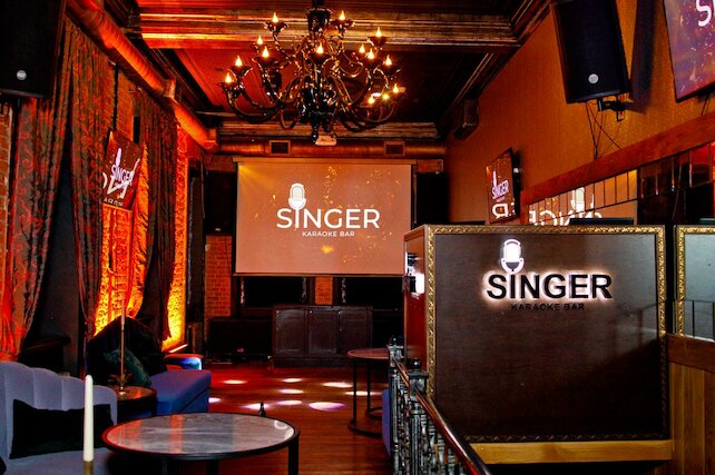 бар «Singer Bar», Открытие караоке-особняка Singer bar