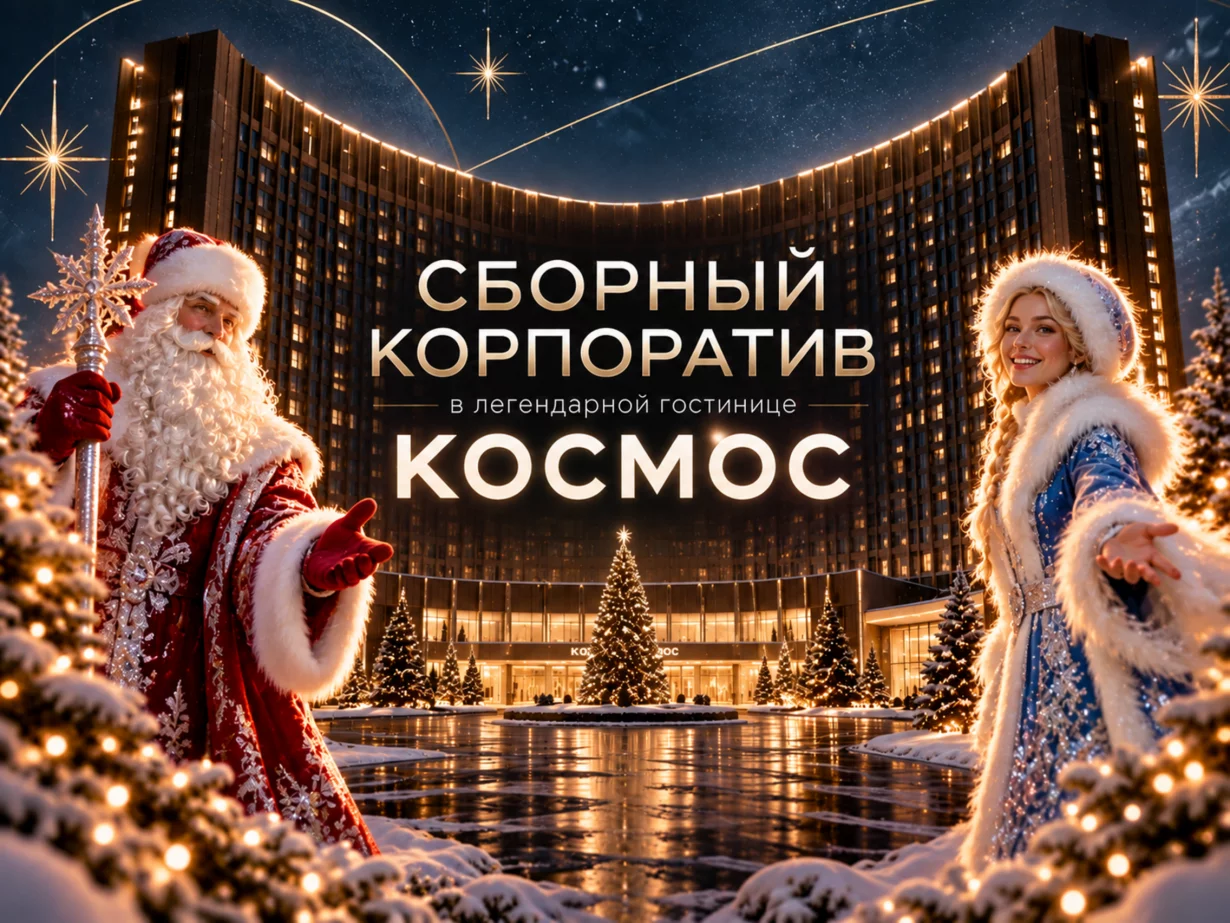 Старт продаж от 18900 руб