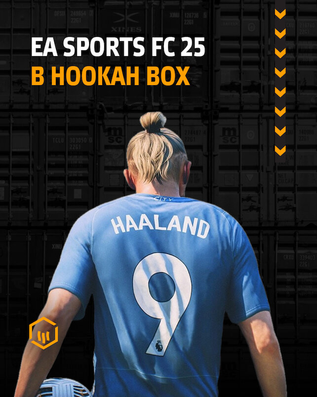 кальянная «Hookah Box Aviator», EA Sports FC 25