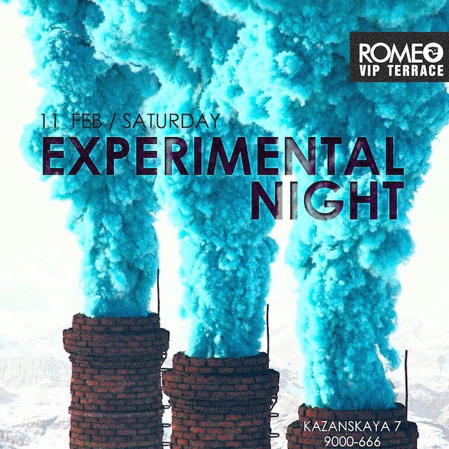 ресторан «Santa Barbara», Experimental Night