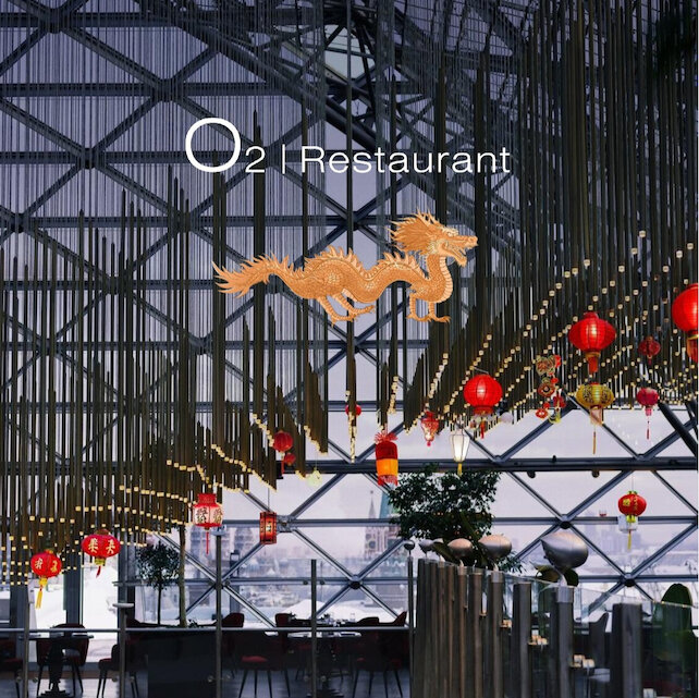 ресторан «O2 Restaurant», Китайский Новый год в O2 Restaurant