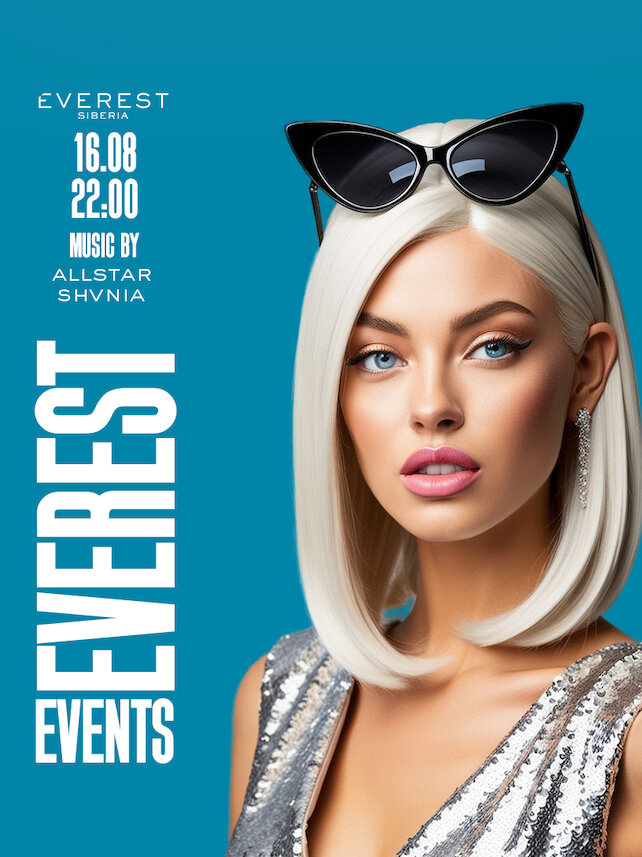 ресторан «Everest Siberia», Saturday party